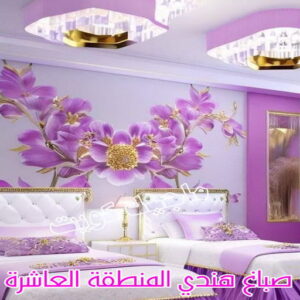 صباغ هندي - صباغ باكستاني - صباغ بنغالي - صباغ مصري - عبدالله 60057751 - صباغ ايراني - صباغ - صباغ بيوت - رقم صباغ – صباغ شاطر – صباغ رخيص – صباغ الكويت – اصباغ الكويت 12 صباغ هندي المنطقة العاشرة