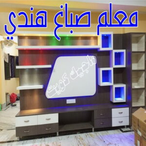 صباغ هندي - صباغ باكستاني - صباغ بنغالي - صباغ مصري - عبدالله 60057751 - صباغ ايراني - صباغ - صباغ بيوت - رقم صباغ – صباغ شاطر – صباغ رخيص – صباغ الكويت – اصباغ الكويت 6 معلم صباغ هندي بالكويت