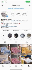 اسفنج - ديباجات - مفروشات - ابورامي📞55844844 - مفارش - اسفنج البغلي - اسفنج الجريوي - ديباج - ديباجات الكويت - ديباجات اطفال - مفارش سرير - فرشات - ديباجات ومفروشات 13 ديباجات ابوهيثم23 اسفنج - ديباجات - مفروشات - ابورامي📞55844844 - مفارش - اسفنج البغلي - اسفنج الجريوي - ديباج - ديباجات الكويت - ديباجات اطفال - مفارش سرير - فرشات - ديباجات ومفروشات