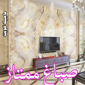 صباغ الفروانية - اصباغ الفروانية - عبدالله📞60057751 - صباغ الفروانية رخيص - رقم صباغ الفروانية - صباغ الفروانية شاطر - صباغ خشب بالفروانية - صباغ هندي بالفروانية - صباغين الفروانية 16 صباغ ممتاز صباغ الفروانية - اصباغ الفروانية - عبدالله📞60057751 - صباغ الفروانية رخيص - رقم صباغ الفروانية - صباغ الفروانية شاطر - صباغ خشب بالفروانية - صباغ هندي بالفروانية - صباغين الفروانية
